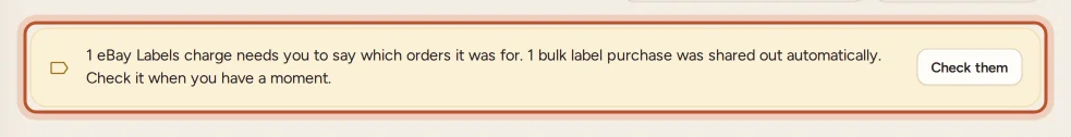 The banner on the Shipping page
