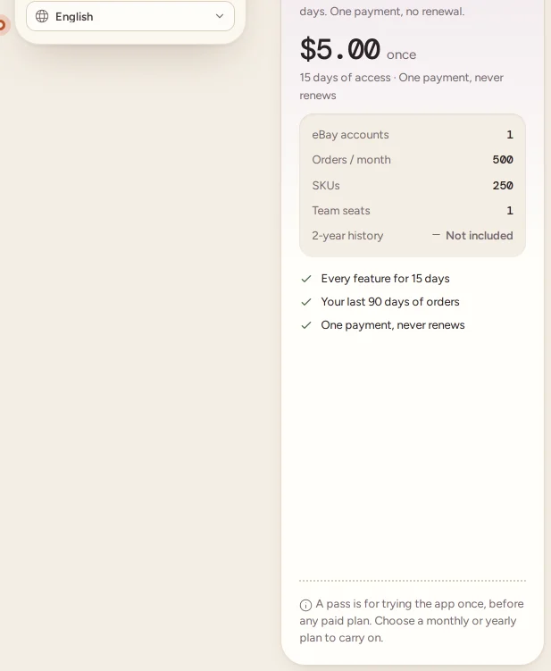 The coupon box on a plan card